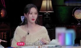 戚薇爆料夫妻视频大全最新,独家视频全集曝光