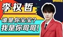 大嘴鱼娱乐爆料,揭秘娱乐圈最新动态与幕后故事