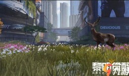 黎明觉醒最初爆料视频,揭秘游戏首曝视频背后的精彩瞬间