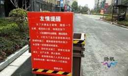 违建能作为新闻爆料吗,揭开城市乱象背后的真相