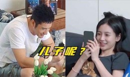 黄晓明儿子爆料视频播放,独家爆料视频幕后故事