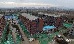 临汾最新爆料新学校