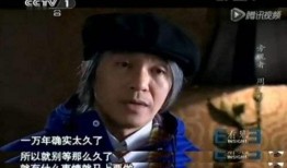 群众爆料周星驰视频播放,周星驰经典视频意外走红，重温经典瞬间