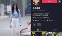 抖音网红被吃瓜过,揭秘吃瓜群众的狂欢盛宴