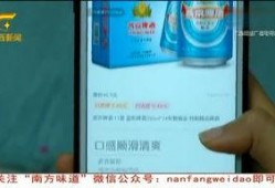 小黄爆料最新视频,惊人内幕大公开！