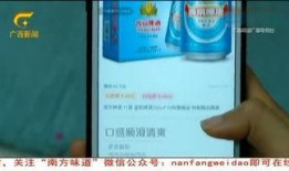 小黄爆料最新视频,惊人内幕大公开！