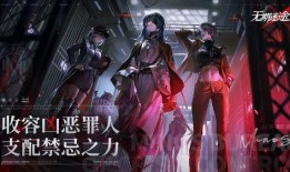 无期迷途最新爆料,揭秘剧情反转与角色命运揭晓！