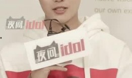 最新爆料郑业成视频