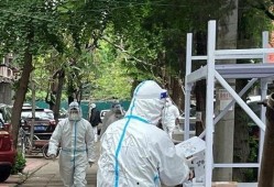 北京最新疫情爆料,多区现新增病例，防控措施持续加强
