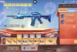 枪战王者最新活动爆料,神秘爆料，热血竞技盛宴即将开启！