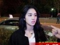 张姐爆料完整视频播放,完整视频内容大揭秘