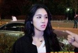 张姐爆料完整视频播放,完整视频内容大揭秘