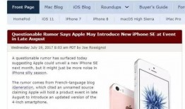 苹果最新爆料信息