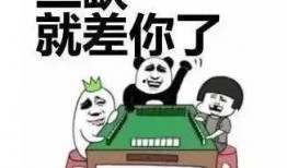 娱乐大爆料搞笑段子视频