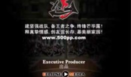 视频爆料歌曲叫什么名字,热门歌曲XXX背后的故事