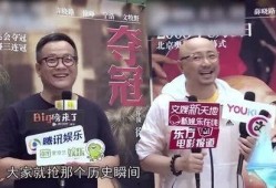 爆料导演事件视频大全,揭秘幕后的真相与争议