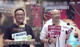 爆料导演事件视频大全,揭秘幕后的真相与争议