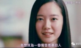 舅舅爆料绫华皮肤视频,揭秘绫华皮肤制作幕后花絮