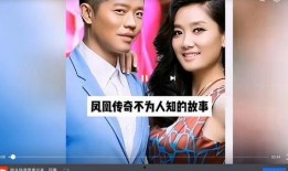 明星故事最新爆料,揭秘当红明星背后的惊人真相