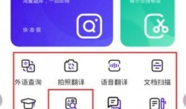 夸克吃瓜网站网址免费看,免费畅享精彩内容的秘密通道