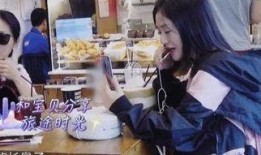爆料谢娜视频通话原版,真实对话曝光，网友热议