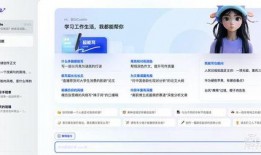 夸克吃瓜网站网址免费看,免费畅享精彩内容的秘密通道