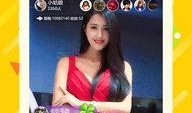 吃瓜视频网红新款下载,紧跟潮流，轻松获取热门内容