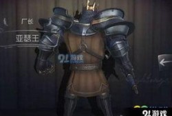 第五人格电竞皮最新爆料,神秘角色惊艳亮相，竞技场风云再起