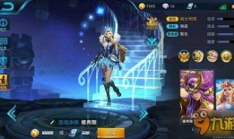 王者荣耀皮肤最新爆料视频,神秘英雄华丽蜕变，视觉盛宴即将来袭！