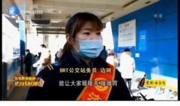 中央二直播在线观看,实时掌握财经动态，一键在线观看