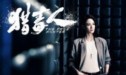 吕云鹏爆料完整视频,完整视频揭露惊人内幕