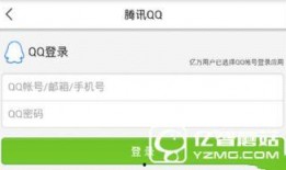 我的今日头条爆料入口,揭秘行业黑幕！