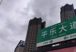 建工最新爆料楼盘,全新爆款楼盘，品质生活新地标
