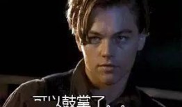 哈利最新爆料8月1日,8月1日重大事件幕后真相