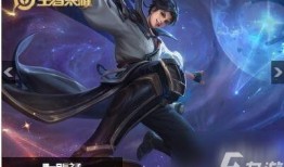 王者最新皮肤爆料五月,华丽爆料抢先看