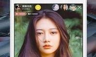 向佐直播爆料视频下载,独家爆料视频幕后故事