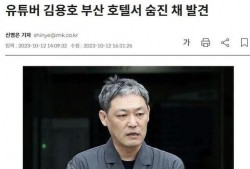 娱乐圈爆料博主四字,揭秘明星幕后真相