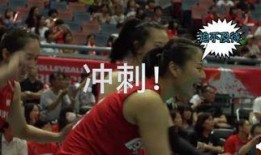 女排队员爆料视频最新,训练幕后故事与心路历程