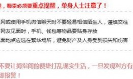 浙江新闻爆料林先生是谁,揭秘林先生的真实身份