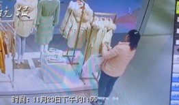 江苏无锡网友爆料新闻,惊现神秘事件，真相令人震惊！