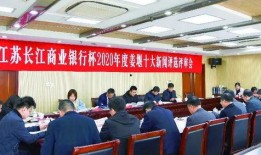 江苏新闻爆料姜堰,新闻爆料揭示城市发展新动向