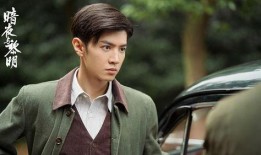 陈哲远娱乐圈爆料视频播放,揭秘明星幕后真相