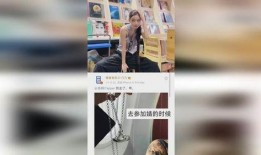 网友爆料方圆视频,揭秘事件背后真相