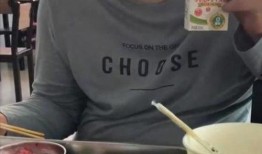 爆料咸菜视频大全集最新,揭秘网络爆红美食背后的故事