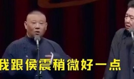 老郭评车爆料视频,最新爆料视频深度解析