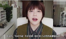 张荃艺最新爆料视频大全