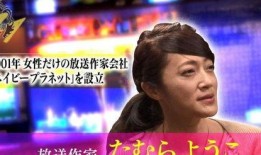 黄瓜娱乐圈爆料,明星幕后故事大揭秘