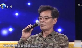 刘威大胆爆料视频,揭秘娱乐圈不为人知的幕后真相